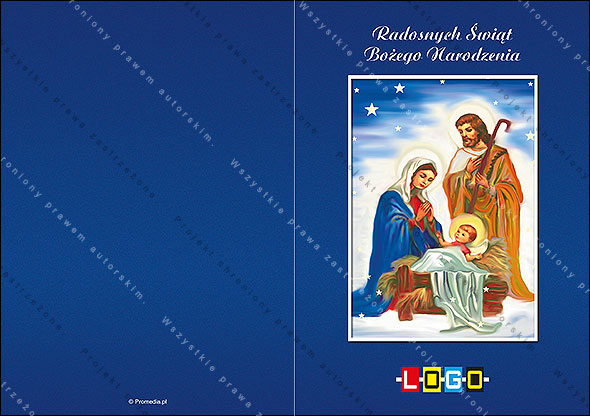 Kartki świąteczne nieskładane - BN1-074 awers