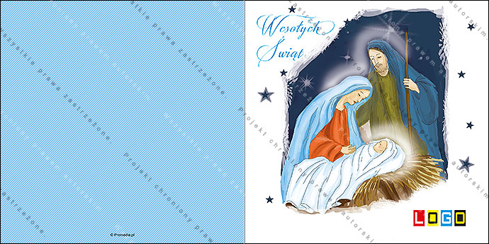 Kartki świąteczne nieskładane - BN2-182 awers